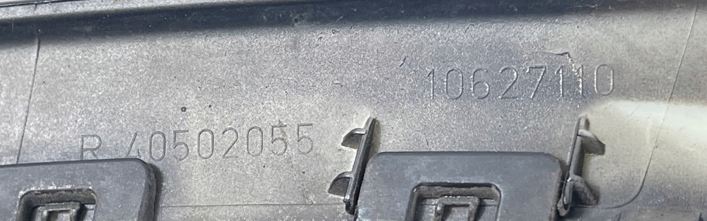 фото №8, Bmw z4 e89 09- решітка радіатора решітка радіатора права czarna 40502055