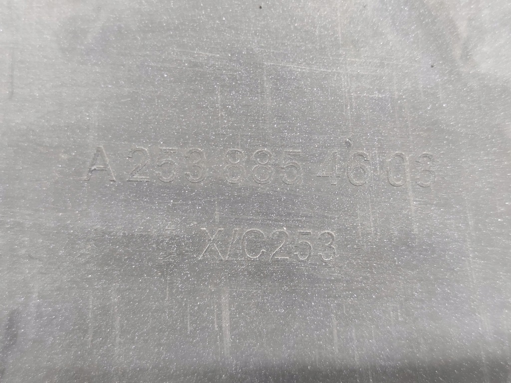 фото №7, Накладка задняя диффузор mercedes glc coupe amg 63s