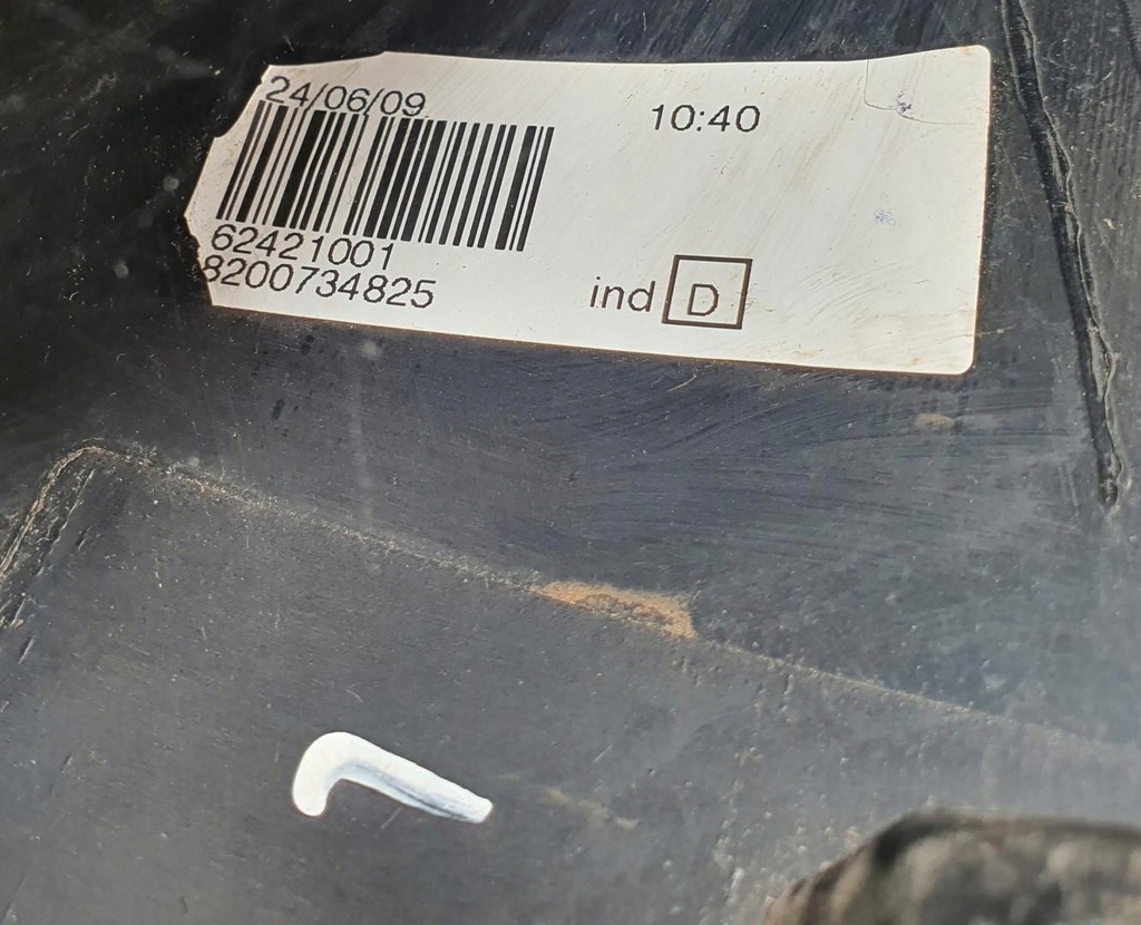 фото №4, Лампа левая задняя задняя dacia sandero i 8200734825 eu