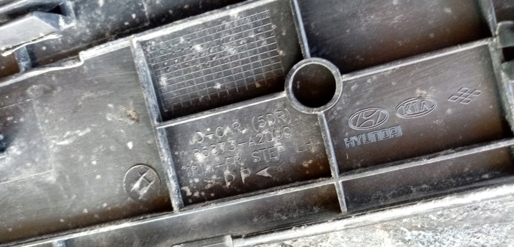 фото №7, Молдинг порог левый правый перед задняя kia ceed ii 12-