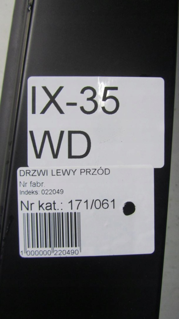 фото №5, Hyundai ix35 двері ліва перед wd 10-16 61