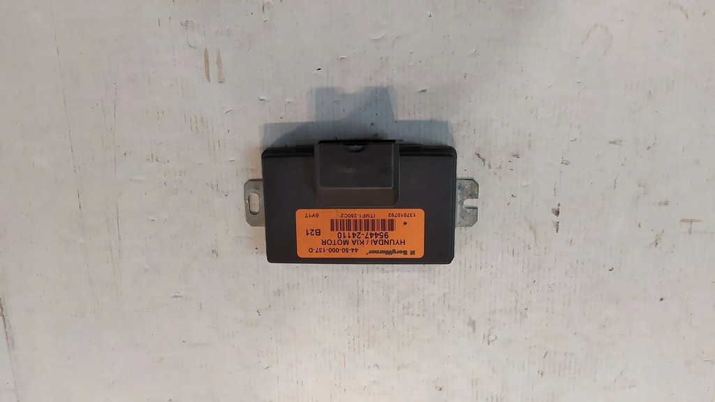 фото №10, Блок керування модуль коробки передач hyundai tucson