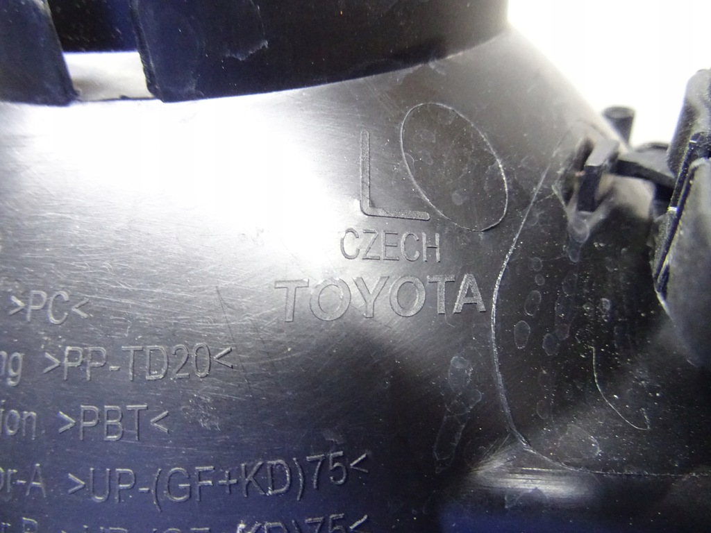 фото №8, Toyota yaris 3 lift лампа левая