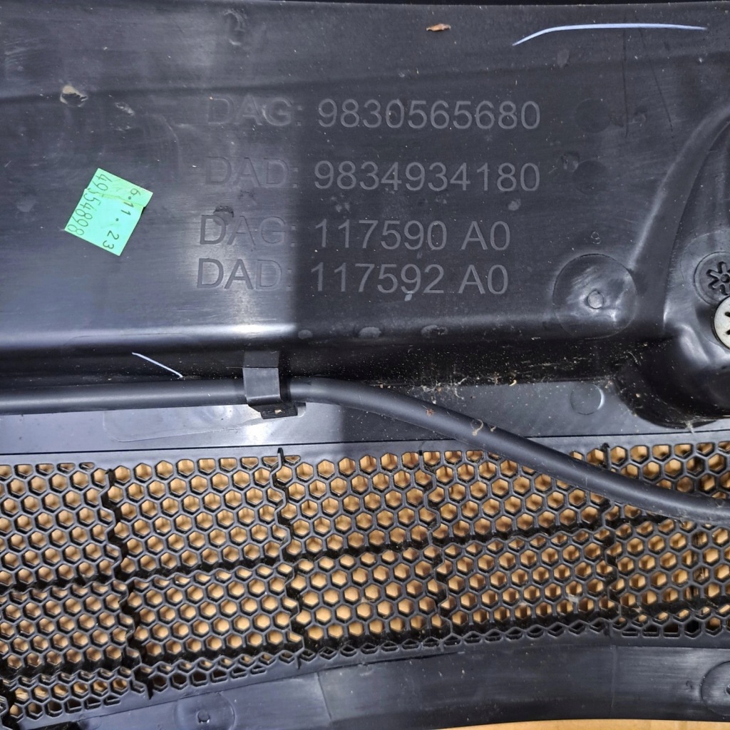 Podszybe plasitkowe нижние верхний peugeot 308 3 t10 9861461880 в Украине