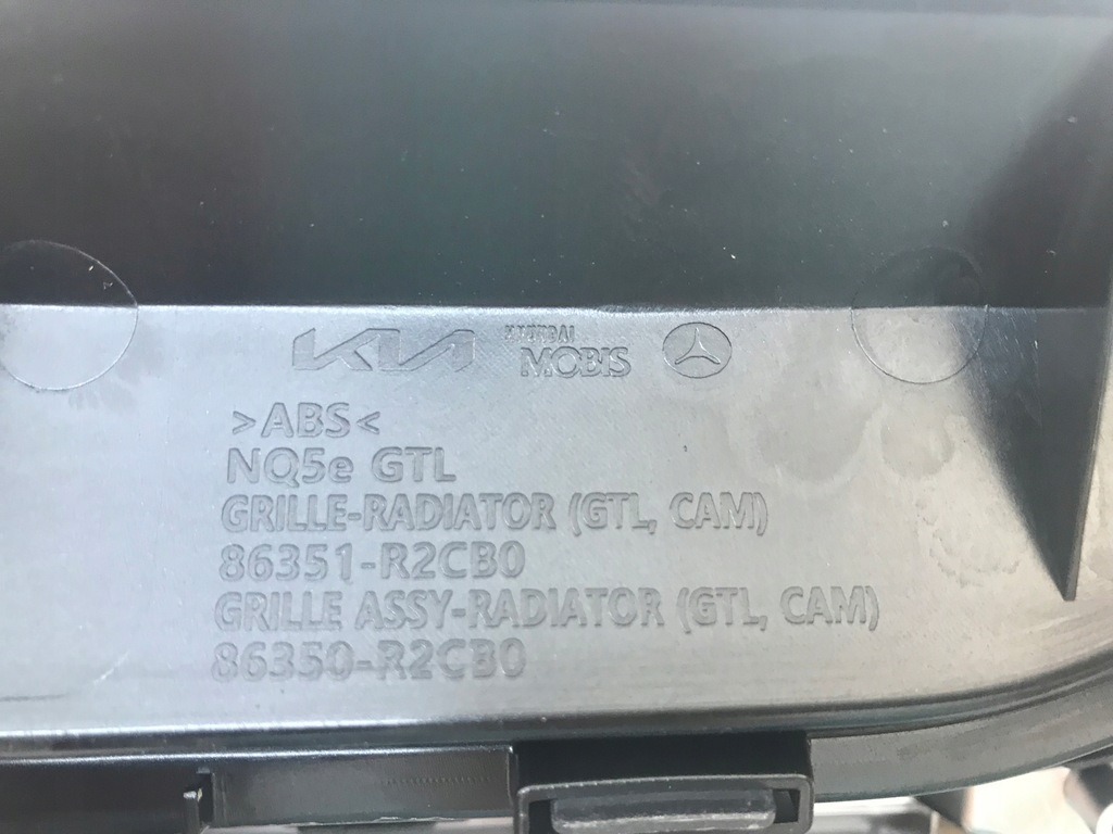 фото №12, Решітка радіатора решітка радіатора kia sportage v 5 gt line хром 2022 -