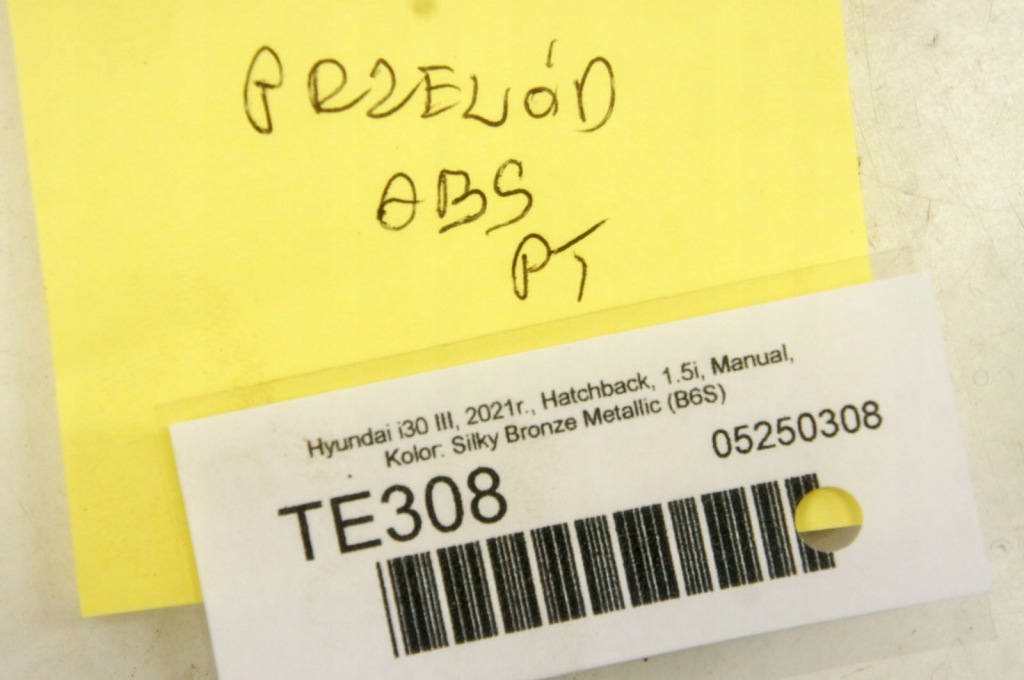 фото №6, Te308 hyundai i30 iii жгут шланг датчика abs правый задняя