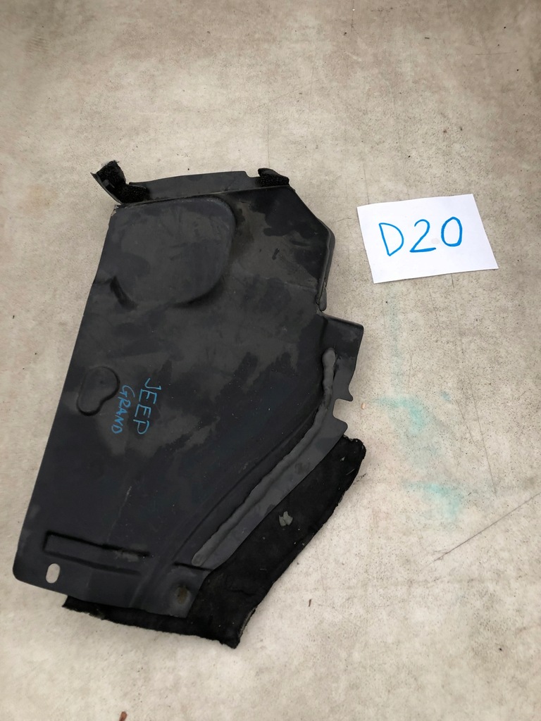 фото №1, Захист стіни перегородки jeep cherokee wk2