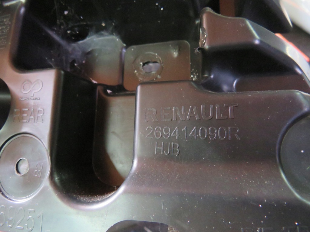 фото №2, Направляющие задняя renault captur ii