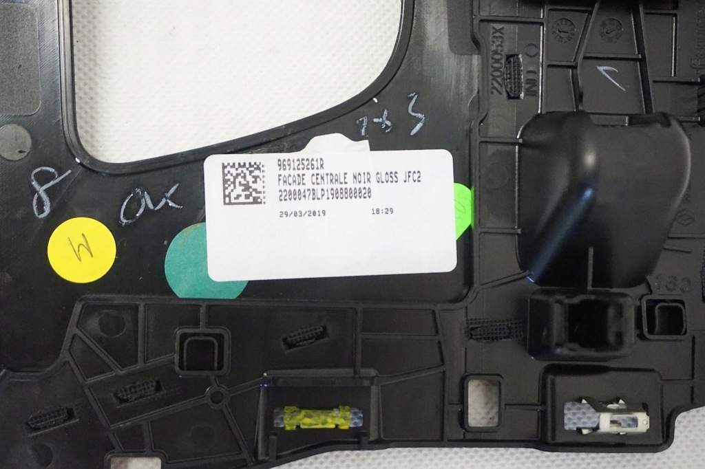 фото №10, Рамка панель управление консоль renault espace v 19