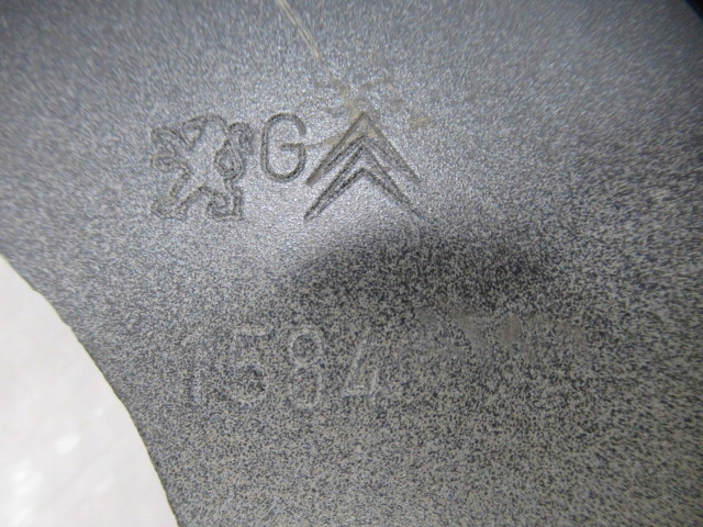 фото №6, Berlingo iii кронштейн крила кронштейн лівий