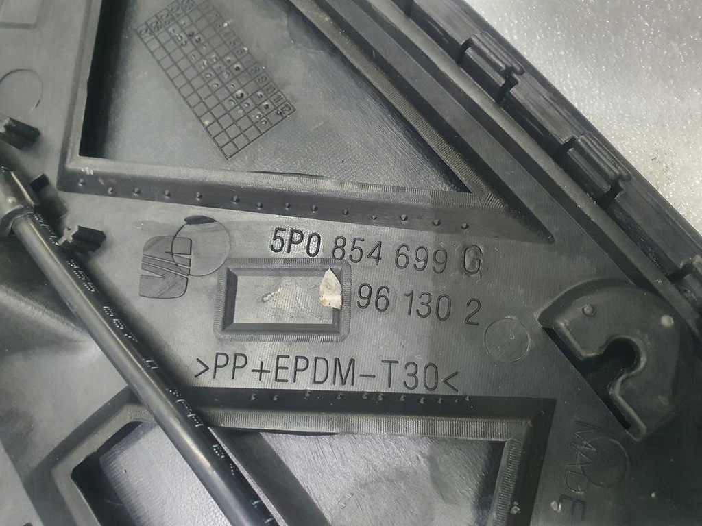 фото №9, Жабо пластиковий altea toledo iii 5p0854699g