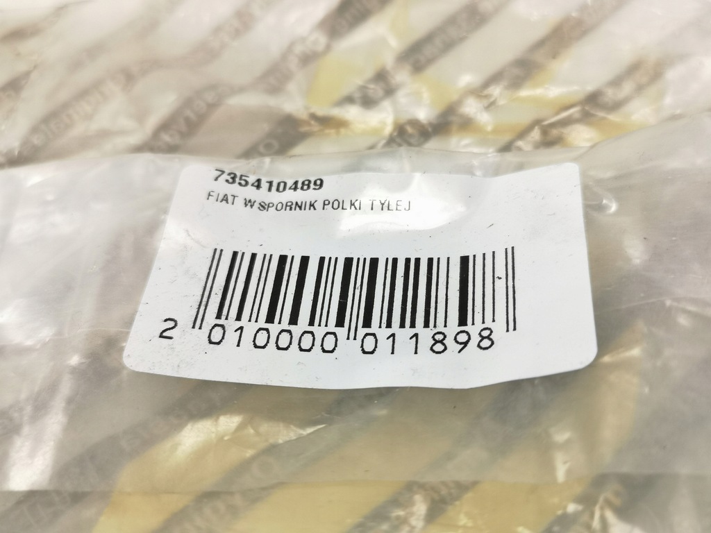 фото №6, Рамка обшивка багажника права fiat grande punto