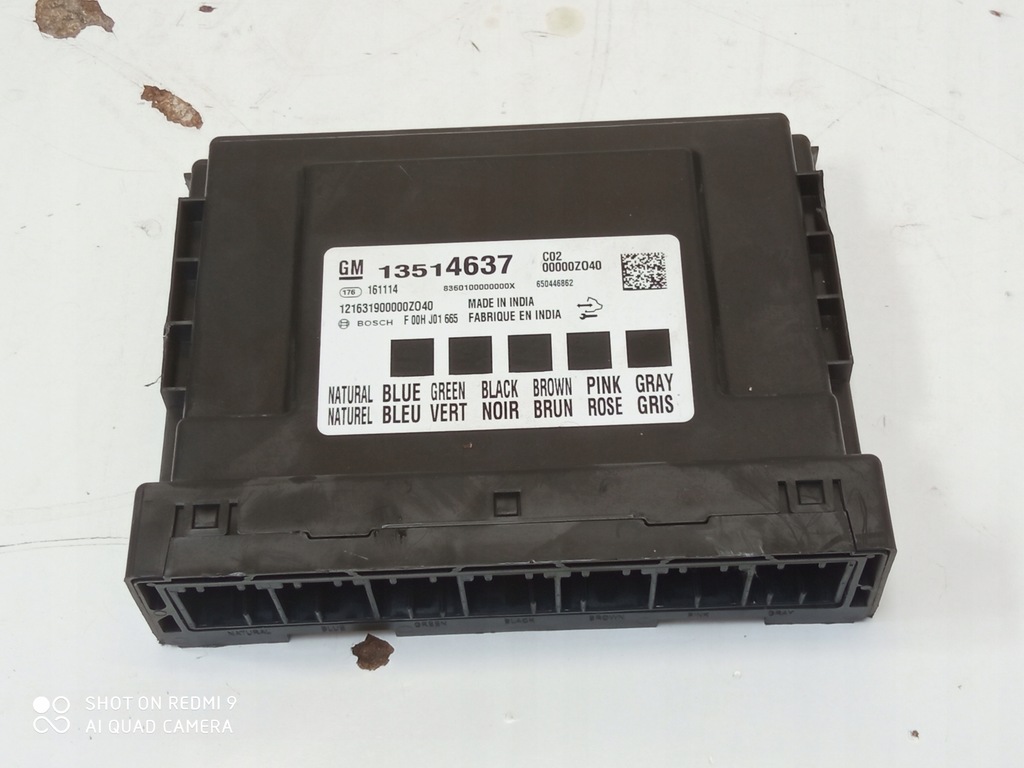 фото №1, Opel astra k модуль комфорту 13514637