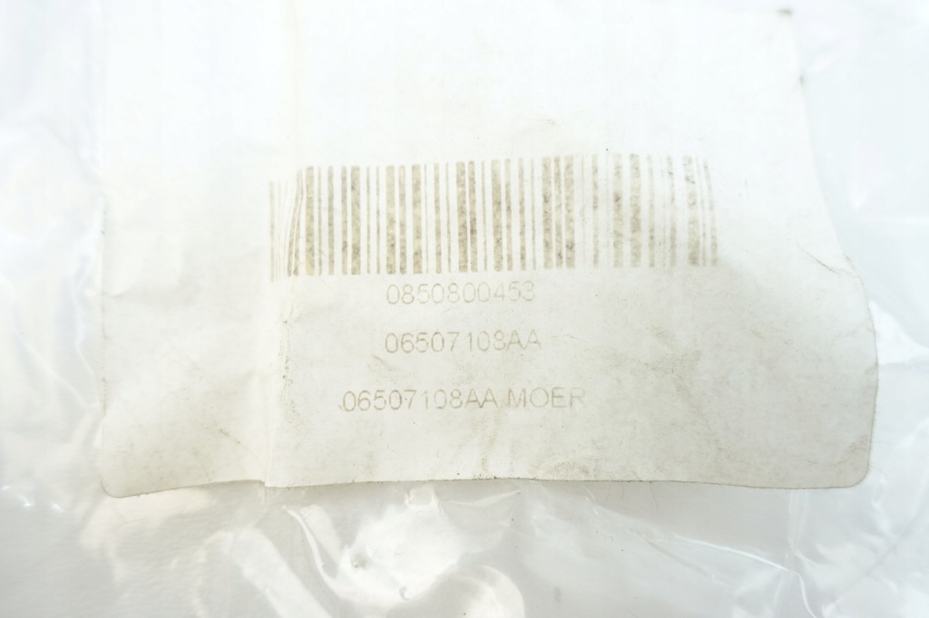 фото №5, Mopar 06507108aa