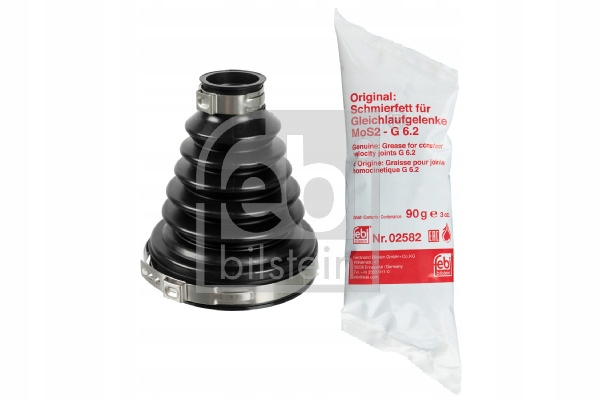 фото №2, Защита шарнир vw wew. pr. a1/scala/aro