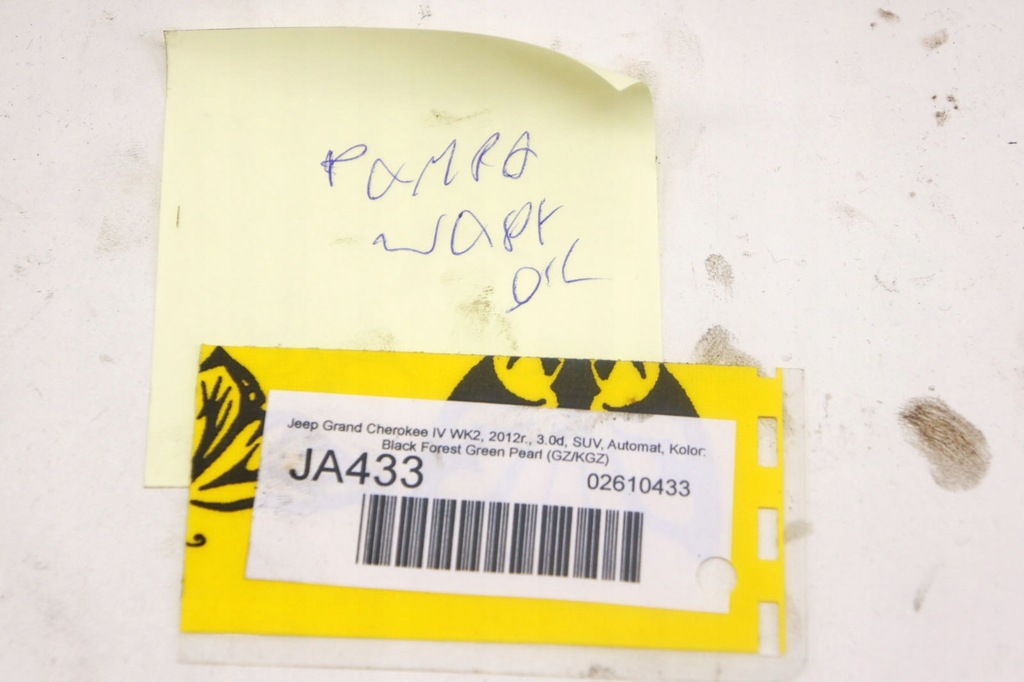 фото №5, Ja433 jeep grand cherokee wk2 3.0d насос wody