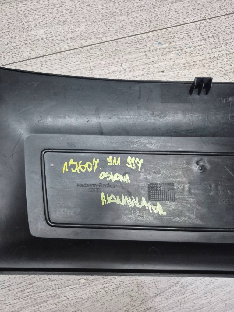 13607. porsche 911 997 накладка аккумулятор 997572567 Киев