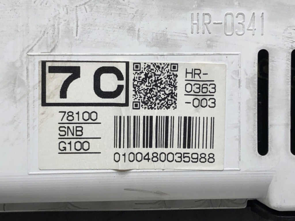 фото №4, Дисплей honda civic viii 78100snbg100