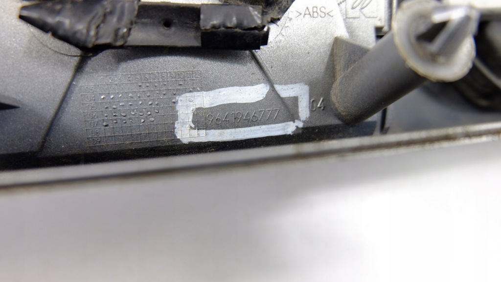 фото №6, Citroen c3 pluriel молдинг накладка крышки багажника 9641946777