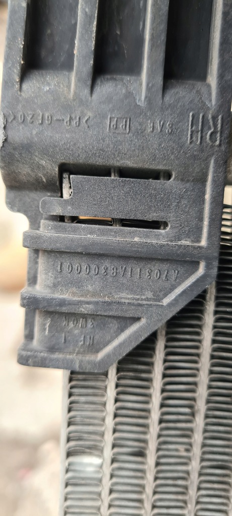 фото №6, Mitsubishi asx 7812a204 конденсатор, кондиціонер