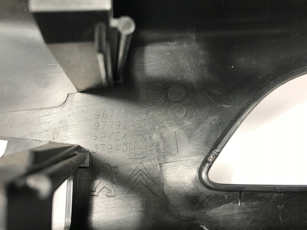 фото №5, 9677761477 обшивка защита багажника правая citroen c4 grand picasso ii