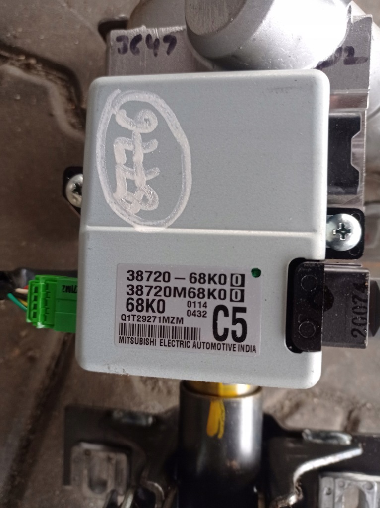 фото №5, Nissan pixo suzuki alto підсилювач електричний