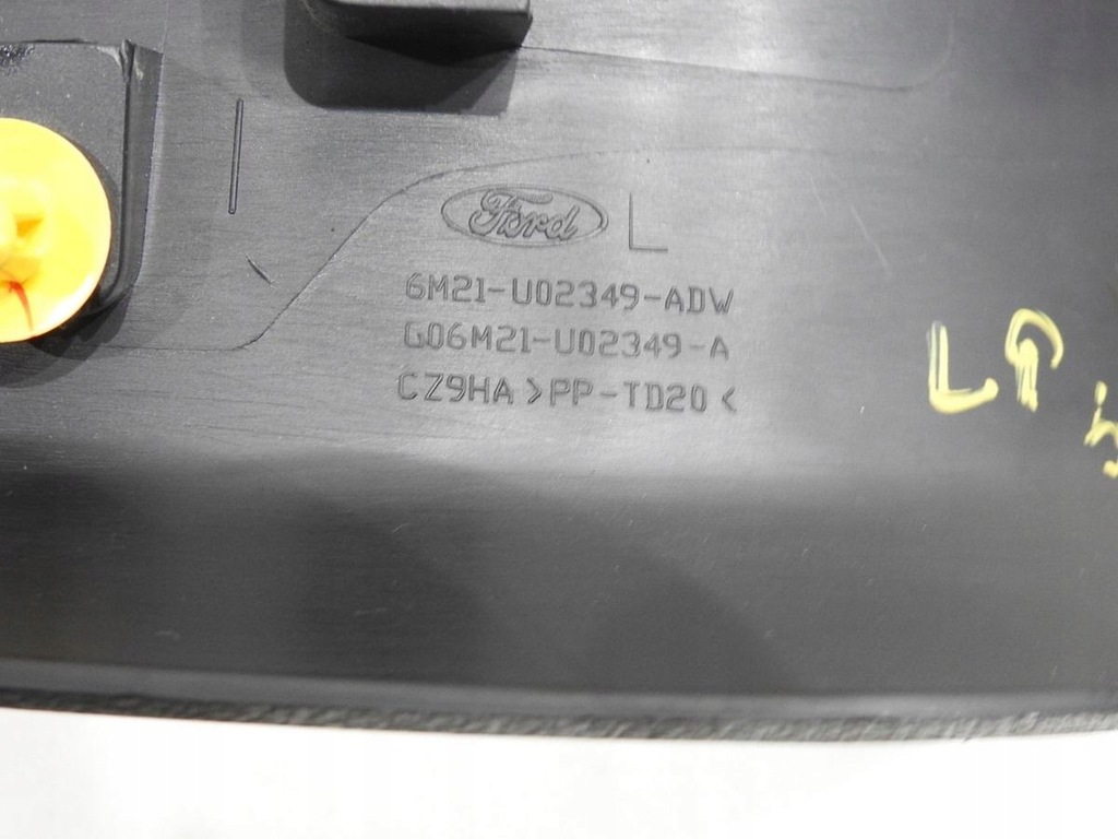 фото №7, Захист стійка лівий перед ford s-max mk1