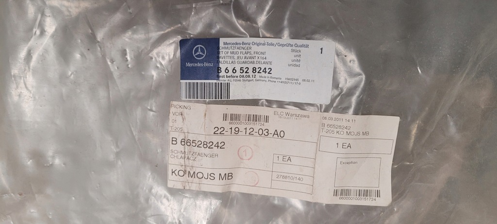 фото №9, Брызговик перед правый левый mercedes x164 b66528236 b66528242