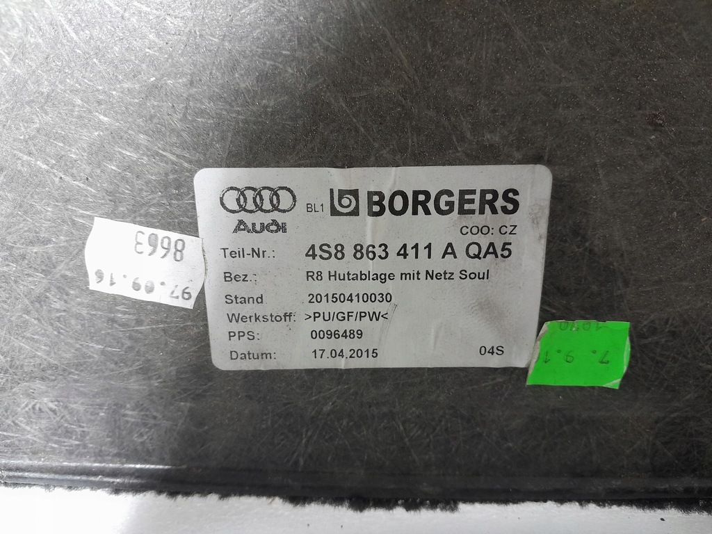 фото №6, Audi r8 4s обивка стены задний 4s8863411a