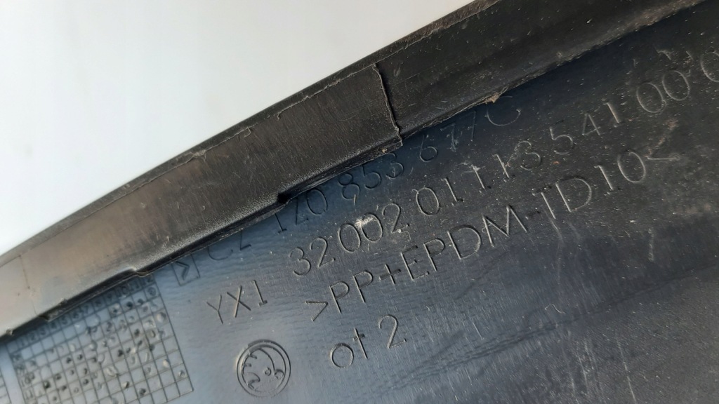 фото №12, Решётка бампера средняя skoda octavia ii lift