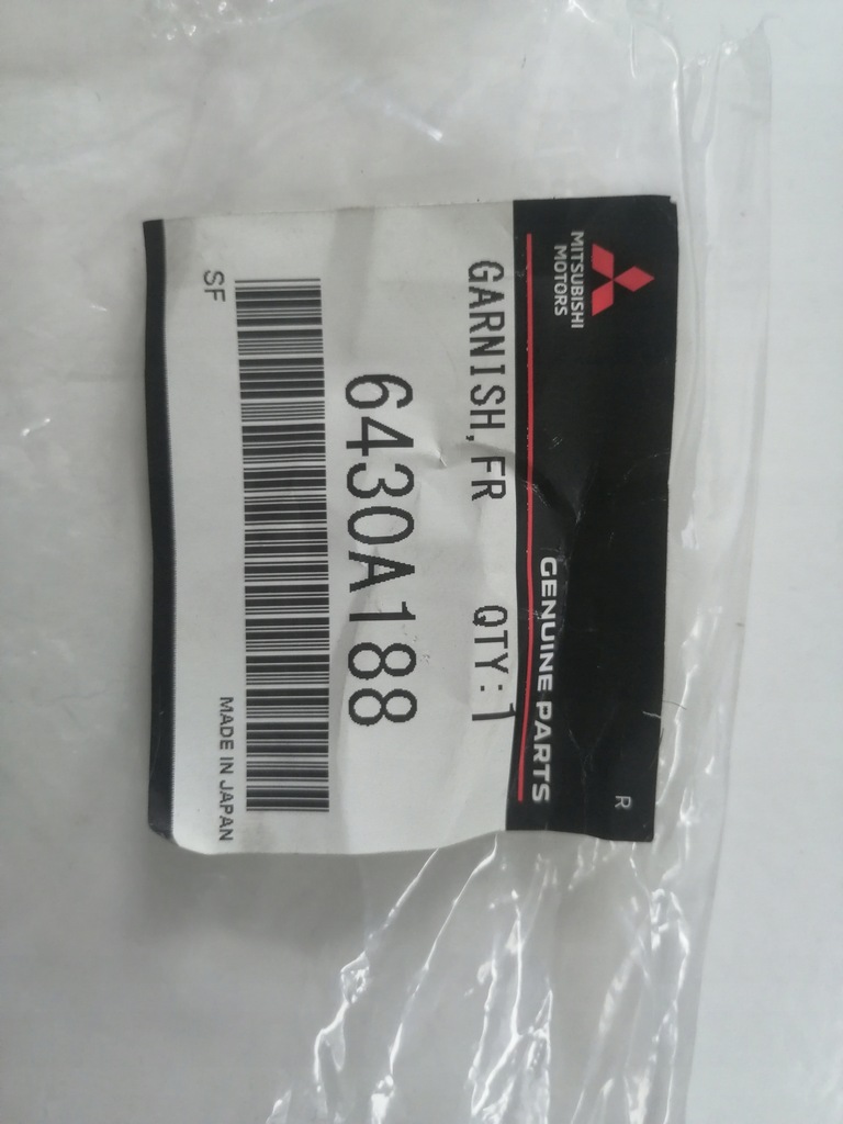 фото №8, Mitsubishi lancer evo 07 - 17 кронштейн номерного знака регистрационный основание