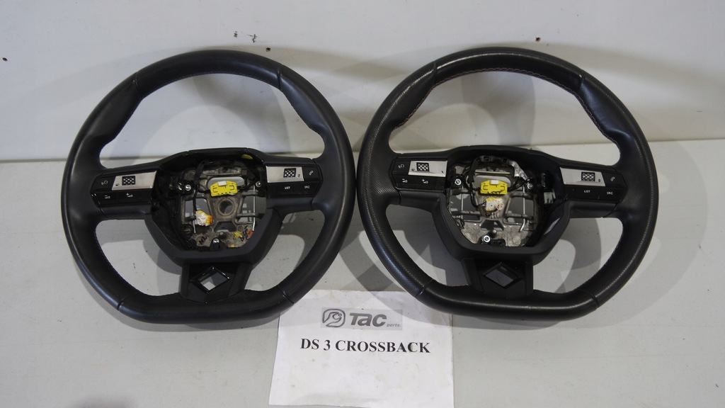 фото №1, Воздуховод ds3 crossback