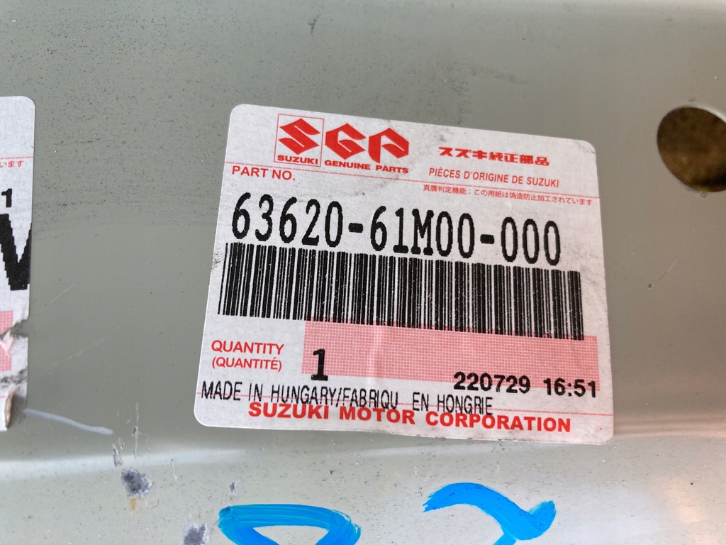 фото №11, Suzuki sx4 s-cross поріг обшивка праве