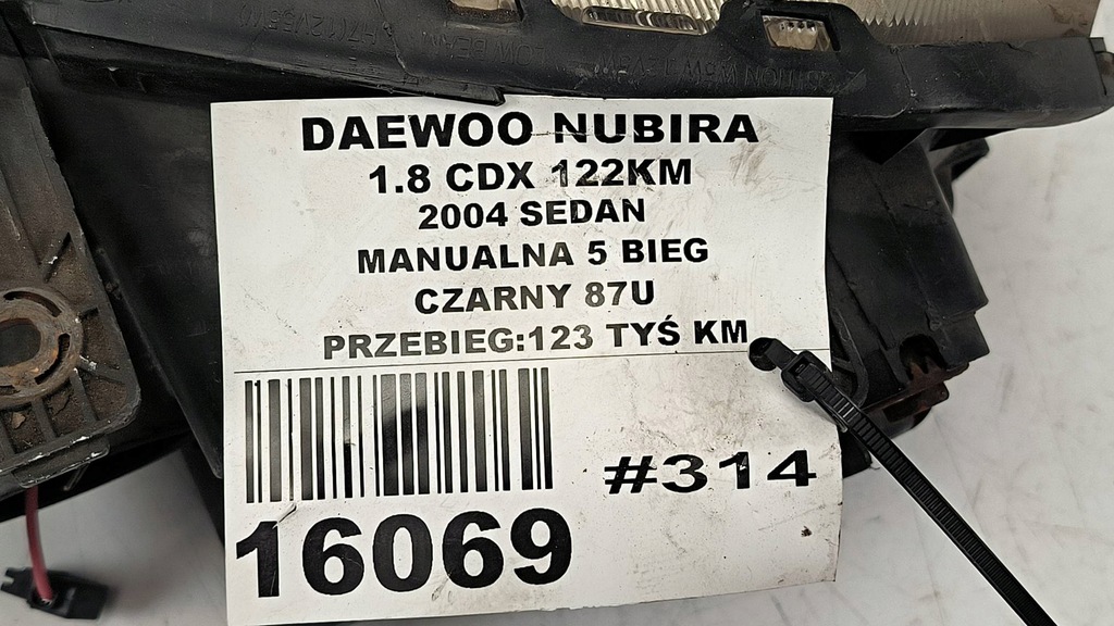 фото №6, Лампа права перед daewoo nubira