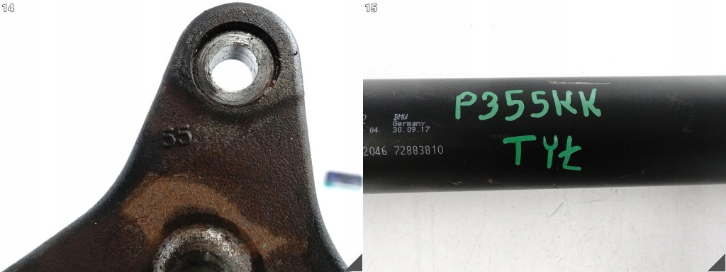 Bmw 5 g30 g31 17-20 wał привідний механічна коробка передач передач задній 8685910 Зі Шроту