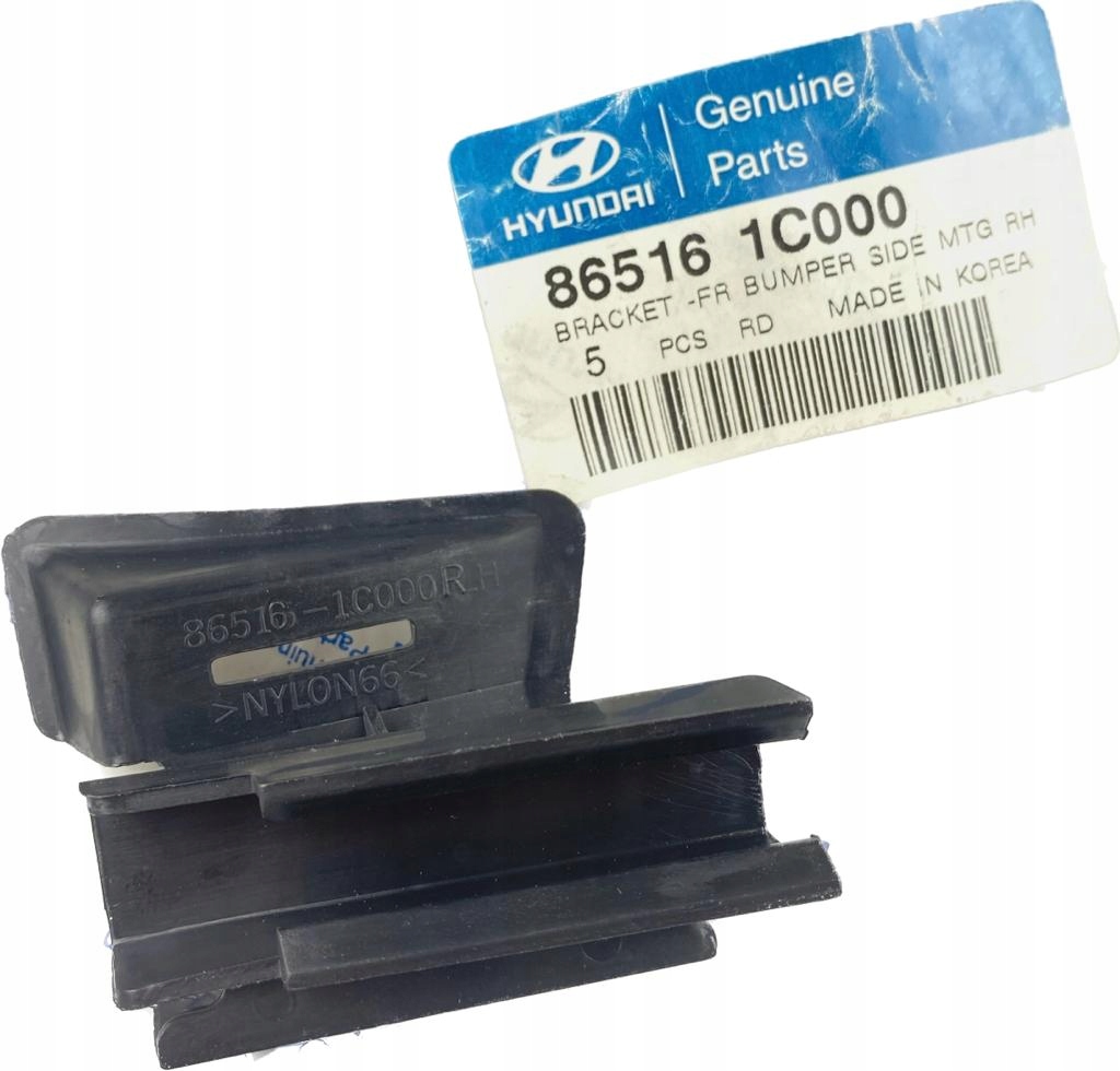 фото №1, Направляющая бампера передний правый hyundai getz