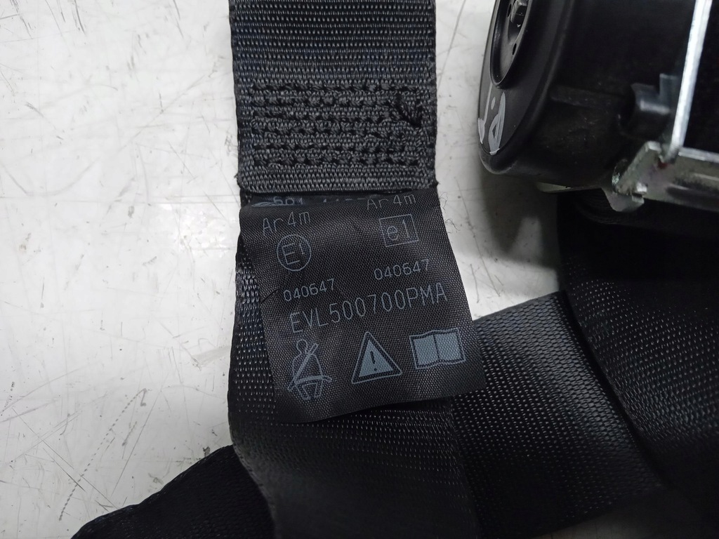 фото №4, Pas правый задняя land rover discovery iii