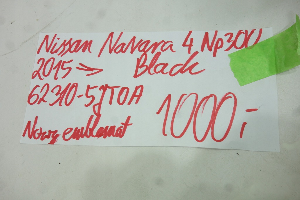 фото №9, Решётка радиатора nissan navara iv np300 2015- black чёрный 62310-5jt0a