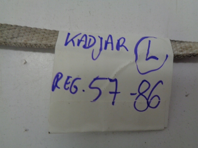 фото №9, Renault kadjar шторка безопасности air bag левая