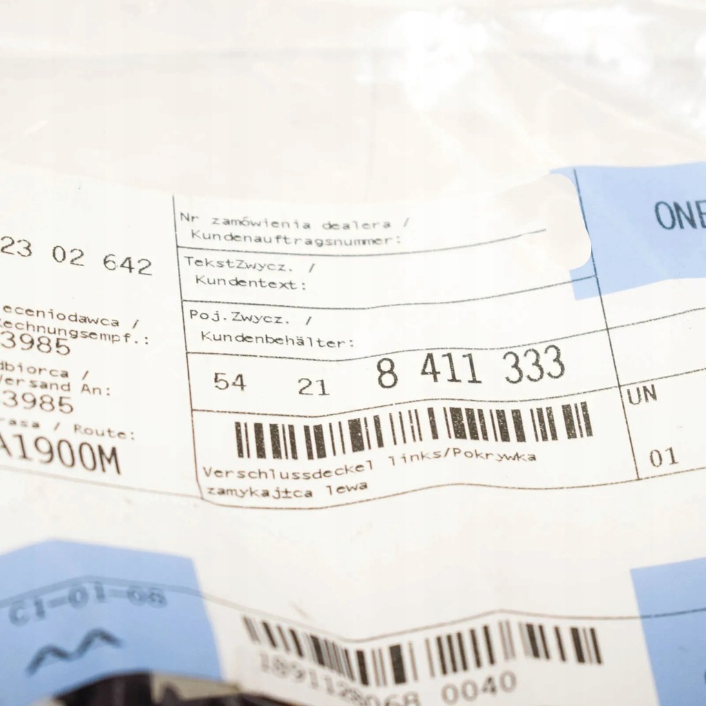 фото №9, Bmw z3 e36 тверда захист замка дах ліва заглушка блокуюча 54218411333