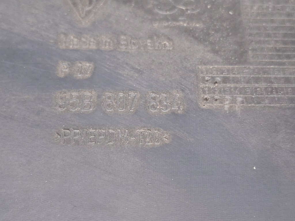 Porsche macan 95b бампер накладка задняя 95b807421 оригинал Недорого