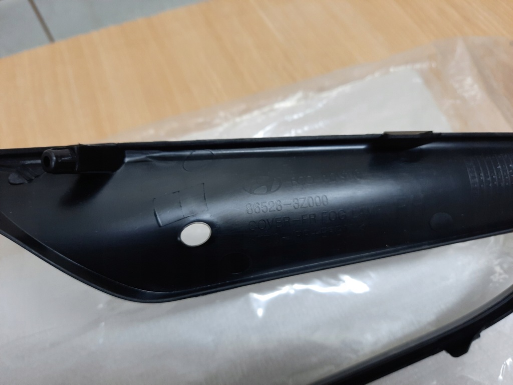 фото №6, Hyundai i40 11-15 решітка бампера правий перед оригінал