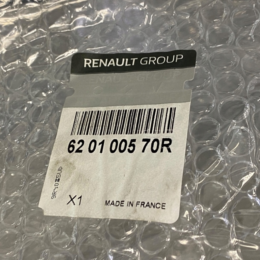 фото №13, Новый оригинальный номер бампер передний renault laguna iii 620100570r