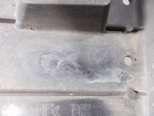 фото №6, Peugeot 3008 5008 ii 17-22 защита pod бампер org