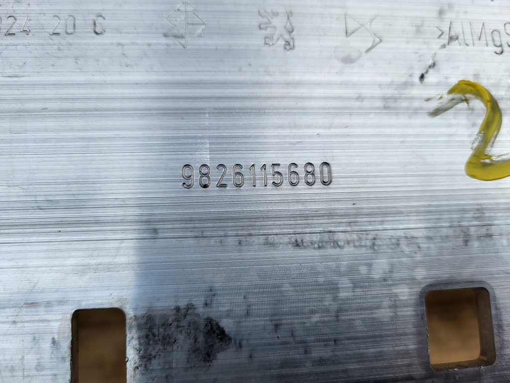 фото №5, Peugeot 2008 ii балка бампера перед