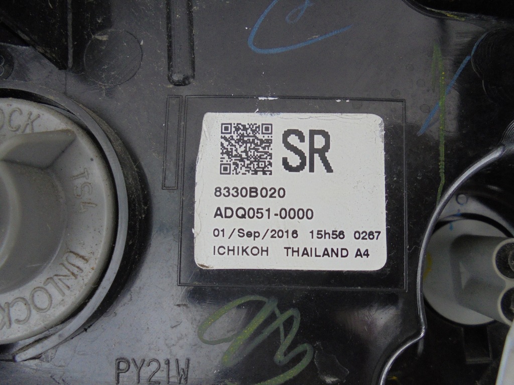 фото №6, Лампа led правая mitsubishi space star ii 2 lift fl 8330b021 adq051-0000