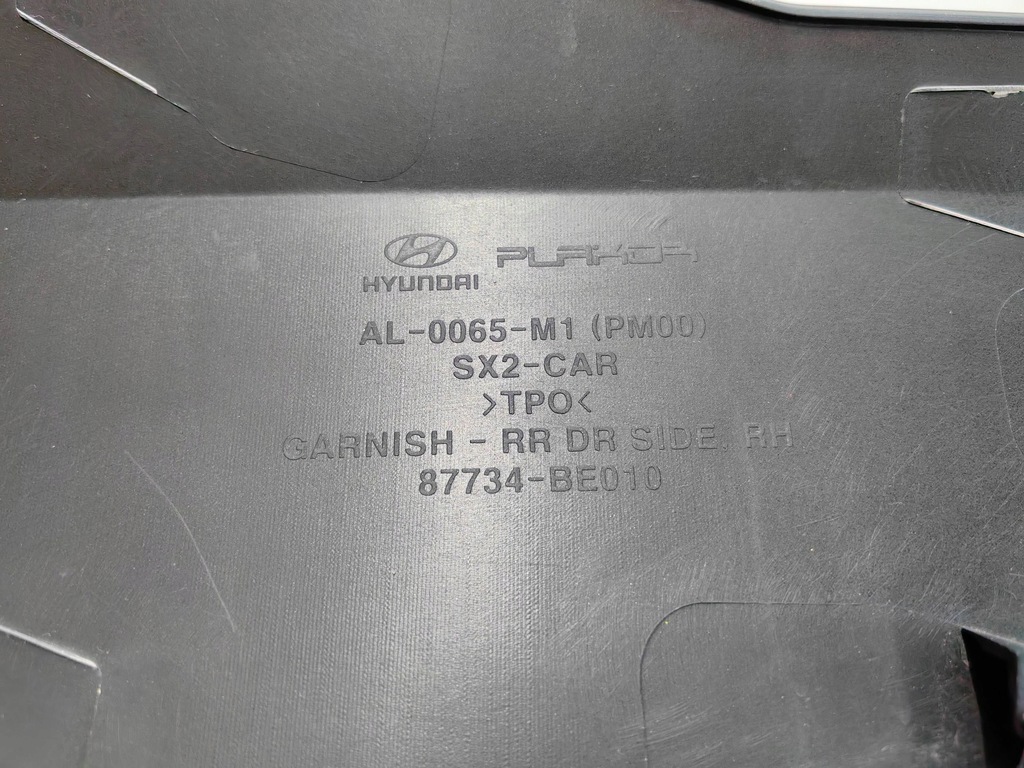 фото №9, Hyundai kona ii - молдинг дверь правый задняя polecam