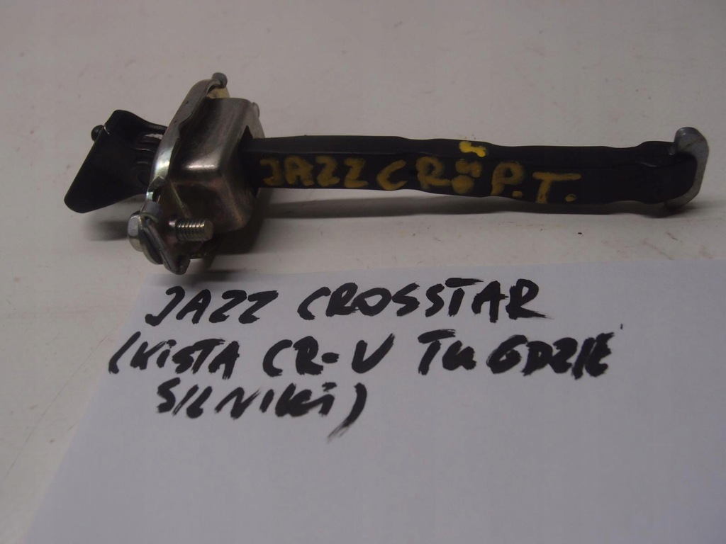фото №6, Обмежувач двері правий задня honda jazz v crosstar