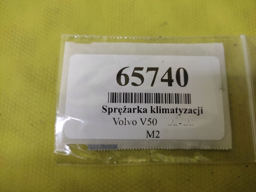 фото №10, Volvo v50 2.5 компресор кондиціонера p30761390