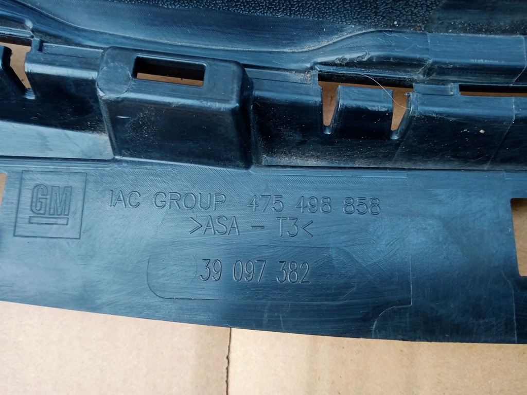 фото №14, Opel crossland x решітка радіатора решітка радіатора 2017r-